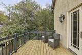 10 East Drive - Photo 6