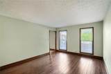 2405 Old Salem Road - Photo 5