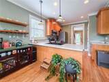 1548 Thomas Road - Photo 11