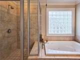 1548 Thomas Road - Photo 21