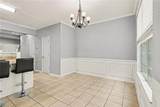 2800 Parkway Cove - Photo 12