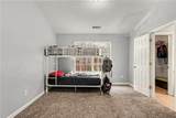2800 Parkway Cove - Photo 16