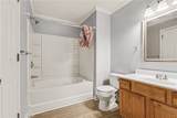 2800 Parkway Cove - Photo 23