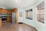 58 Yonah Place - Photo 12