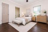 2403 Ousley Court - Photo 16