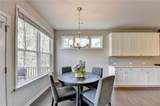 4435 Hager Court - Photo 19