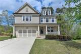 4435 Hager Court - Photo 2