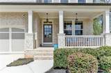 4435 Hager Court - Photo 4