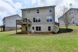4435 Hager Court - Photo 64