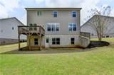4435 Hager Court - Photo 65