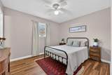 8195 Wilkerson Mill Road - Photo 15