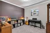 8195 Wilkerson Mill Road - Photo 26