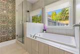 3910 Hamilton Cove Court - Photo 4
