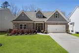 1880 Grand Lanier Drive - Photo 1