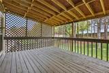 970 Chaucer Gate Court - Photo 13