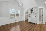 970 Chaucer Gate Court - Photo 15