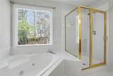 970 Chaucer Gate Court - Photo 24