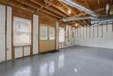 970 Chaucer Gate Court - Photo 34