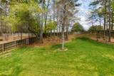 970 Chaucer Gate Court - Photo 37