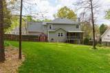 970 Chaucer Gate Court - Photo 43