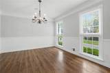 970 Chaucer Gate Court - Photo 5