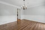 970 Chaucer Gate Court - Photo 6