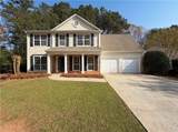 240 Kensington Trace - Photo 1