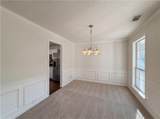 240 Kensington Trace - Photo 12