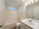 240 Kensington Trace - Photo 24