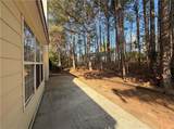 240 Kensington Trace - Photo 29