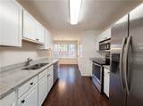 240 Kensington Trace - Photo 8