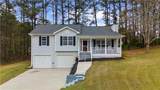 135 Lenox Court - Photo 3