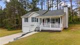 135 Lenox Court - Photo 9