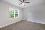 201 Adair Avenue - Photo 14