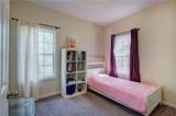 10 Carriage Lane - Photo 25