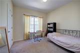 10 Carriage Lane - Photo 28