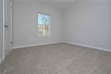 491 Charleston Place - Photo 17
