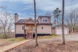 1172 Hunter Drive - Photo 1