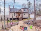 1172 Hunter Drive - Photo 5