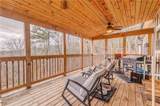 1172 Hunter Drive - Photo 59