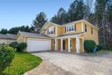 7583 Waverly Loop - Photo 1