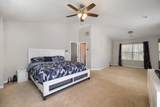 7583 Waverly Loop - Photo 17