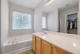 7583 Waverly Loop - Photo 19