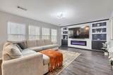 7583 Waverly Loop - Photo 3