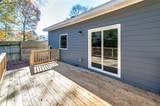 944 Woodland Avenue - Photo 18