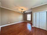 2626 Peachtree Road - Photo 10