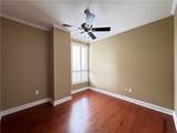 2626 Peachtree Road - Photo 12