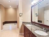 2626 Peachtree Road - Photo 20