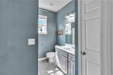 4044 Amberleigh Trace - Photo 11