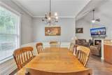 4044 Amberleigh Trace - Photo 5